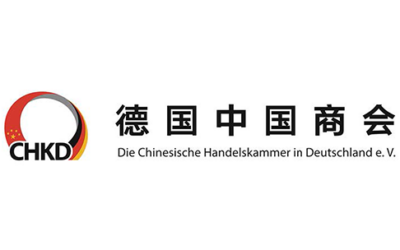 Chinesische Handelskammer in Deutschland
