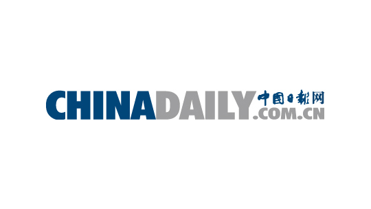 Social Media News on Chinese Business