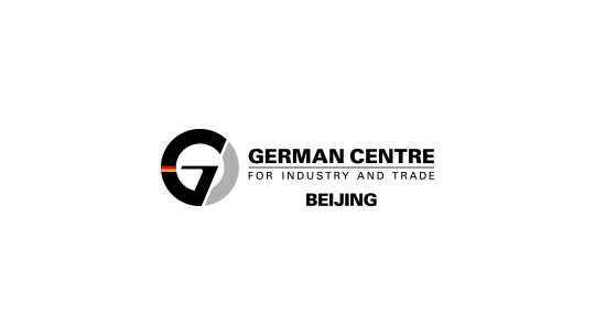German Centre for Industy and Trade in Beijing